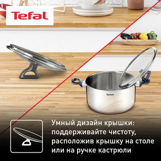 Tefal ыдыс-аяқ жинағы Daily Cook G713SB45 - фото 3