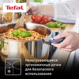 Tefal ыдыс-аяқ жинағы Daily Cook G713SB45 - фото 5