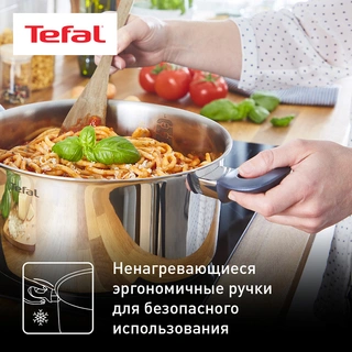 Tefal ыдыс-аяқ жинағы Daily Cook G713SB45 - фото 5