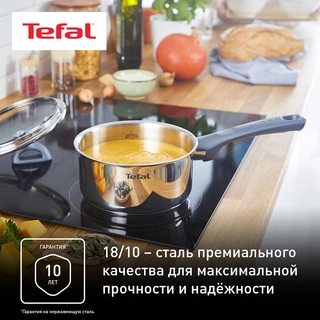Tefal ыдыс-аяқ жинағы Daily Cook G713SB45 - фото 2