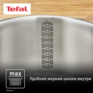 Tefal ыдыс-аяқ жинағы Daily Cook G713SB45 - фото 6