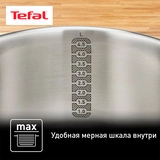 Набор посуды Tefal Daily Cook G713SB45 - фото 12