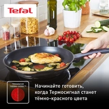 Tefal ыдыс-аяқ жинағы Daily Cook G713SB45 - фото 8