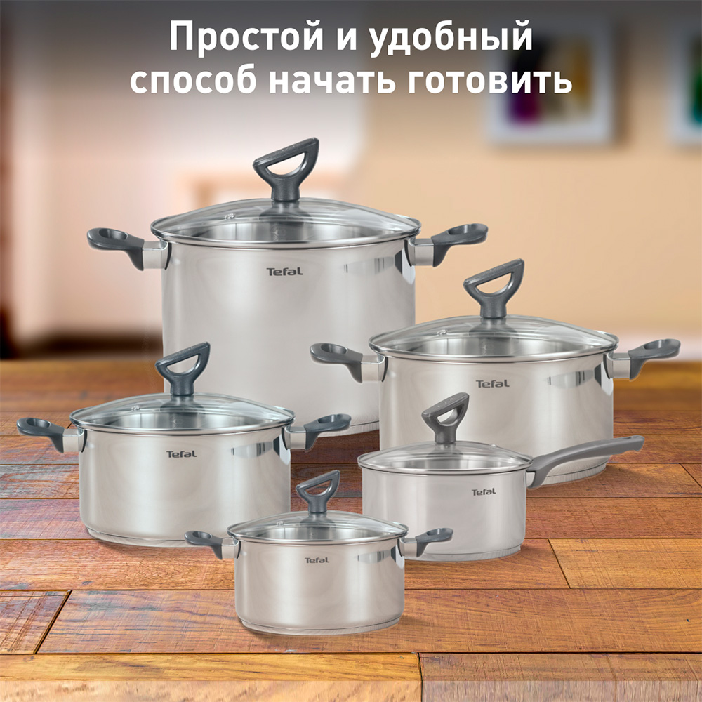 Tefal ыдыс-аяқ жинағы Daily Cook G712SA55 - фото 2