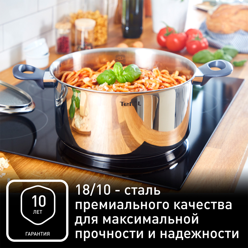 Tefal ыдыс-аяқ жинағы Daily Cook G712SA55 - фото 3