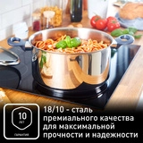 Набор посуды Tefal Daily Cook G712SA55 - фото 3