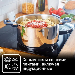 Набор посуды Tefal Daily Cook G712SA55 - фото 5