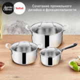 Набор посуды TEFAL Jo Kitchen Essentials E313S674 - фото 8