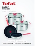 TEFAL Opti'Space ыдыс-аяқ жиынтығы G720S604 - фото 8