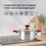 Rondell ыдыс жинағы Strike RDS-818 8 дана - фото 13