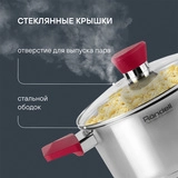 Rondell ыдыс жинағы Strike RDS-818 8 дана - фото 7