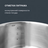 Rondell ыдыс жинағы Strike RDS-818 8 дана - фото 6