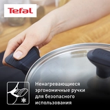 Tefal ыдыс-аяқ жинағы Comfort Max Жаңа C973SB34 11 дана - фото 8
