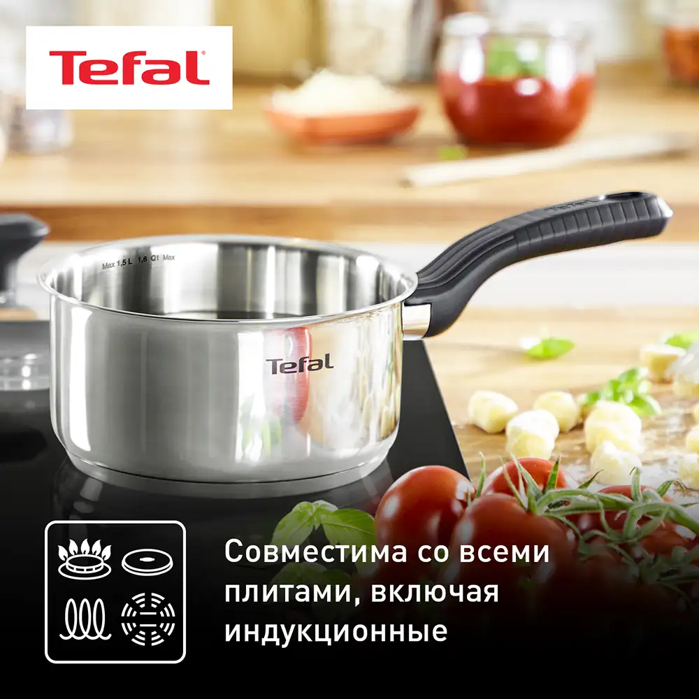 Tefal ыдыс-аяқ жинағы Comfort Max Жаңа C973SB34 11 дана - фото 4
