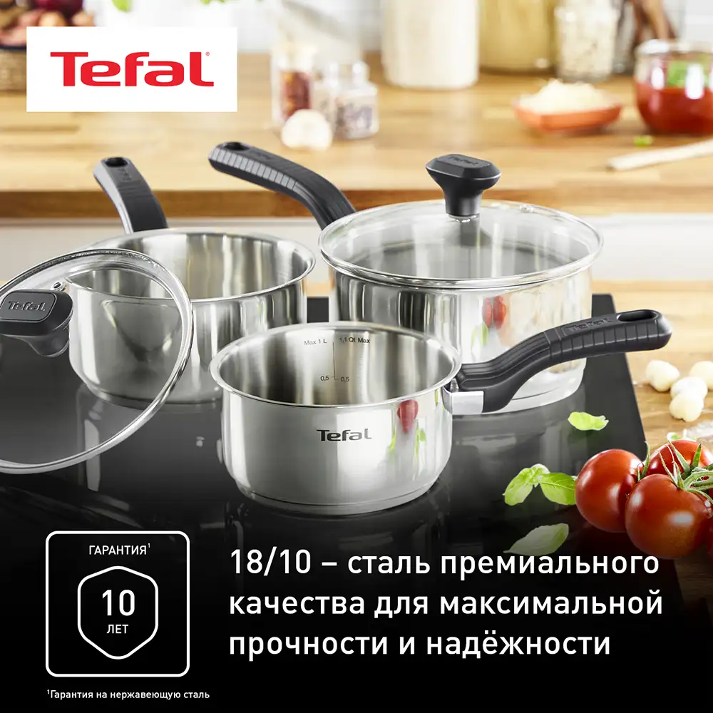 Tefal ыдыс-аяқ жинағы Comfort Max Жаңа C973SB34 11 дана - фото 3