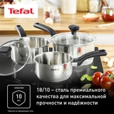 Tefal ыдыс-аяқ жинағы Comfort Max Жаңа C973SB34 11 дана - фото 3
