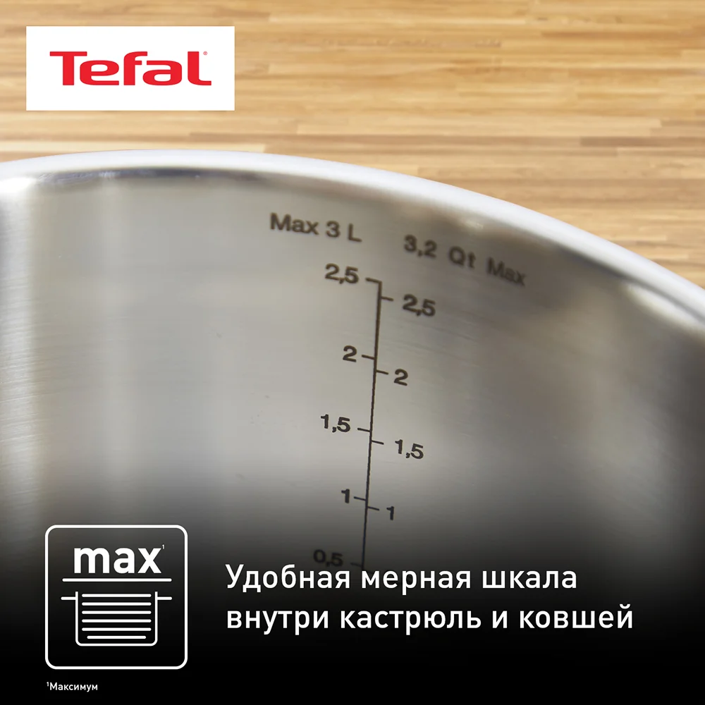 Tefal ыдыс-аяқ жинағы Comfort Max Жаңа C973SB34 11 дана - фото 9