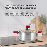 Rondell ыдыс жинағы Strike RDS-817 6 дана - фото 11