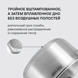 Rondell ыдыс жинағы Strike RDS-817 6 дана - фото 5