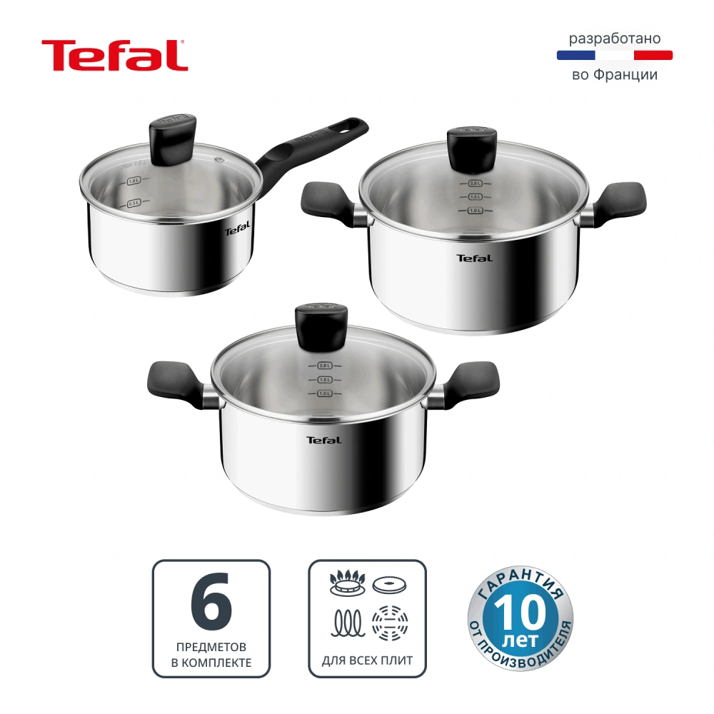 Набор посуды Tefal Confidence G764S674
