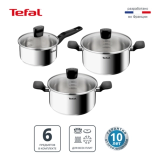 Набор посуды Tefal Confidence G764S674