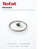 Крышка Tefal Butterfly 4199724 24см Butterfly 24см (04199724) - фото 10
