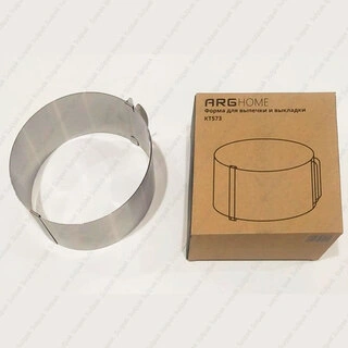 Форма для выпечки и выкладки ARG HOME KT573 - фото 3