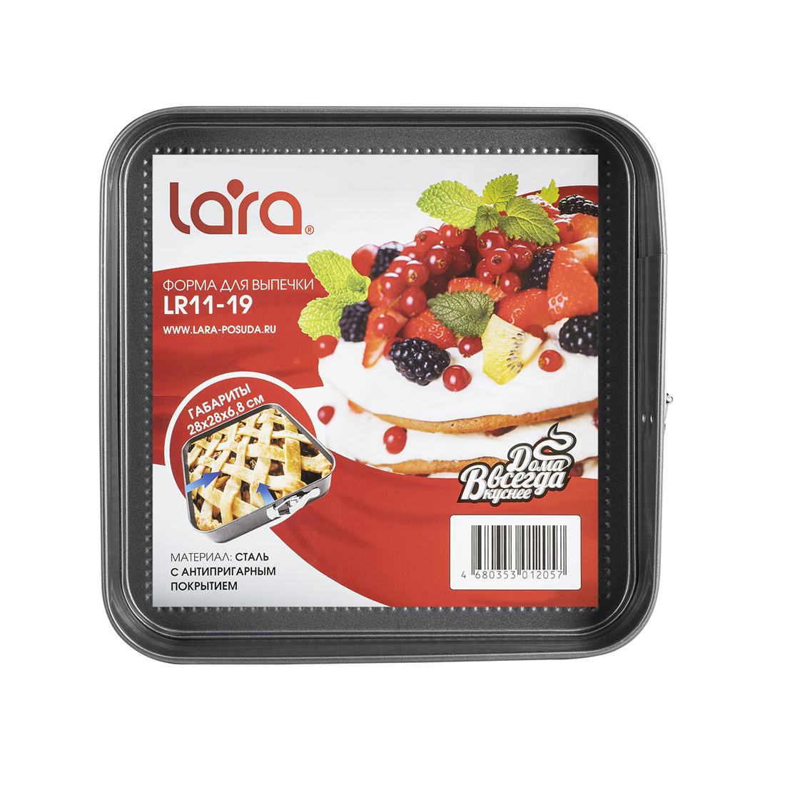 Форма для выпечки LARA LR11-19 прямоуг +зажим  Форма для выпечки LARA LR11-19 прямоуг +зажим