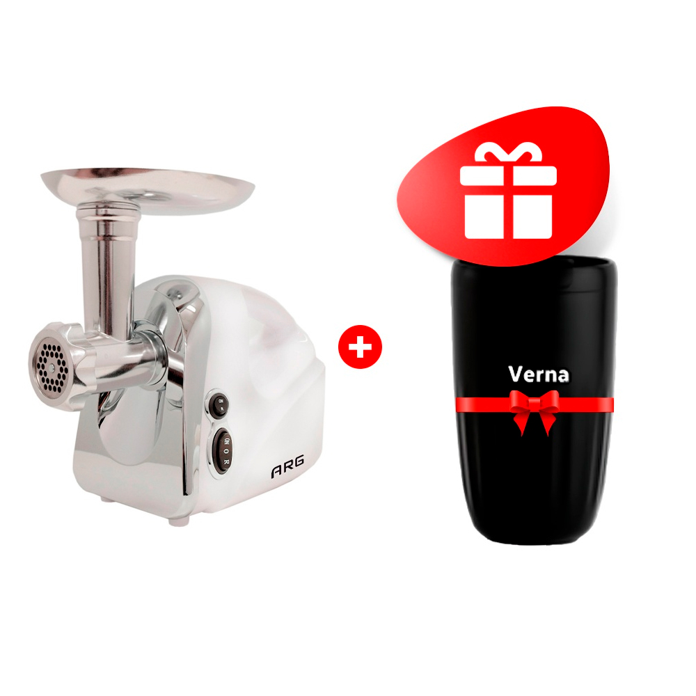 Жиынтық Verna термос-шыныаяқ LC-450GX + ARG ет тартқышы MG-500A 