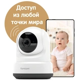 Видеоняня Ramicom VRC250C Wi-Fi HD - фото 8