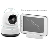 Видеоняня Ramicom VRC250TR с креплением - фото 4