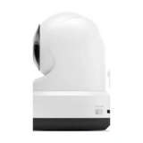 Видеоняня Ramicom VRC250 - фото 2