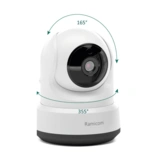 Видеоняня Ramicom VRC250 - фото 5