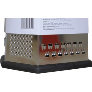 Терка шестигранная ARG SPK67 - фото 4