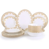 Столовый сервиз Акку Ясмин 20 предметов (72063А)