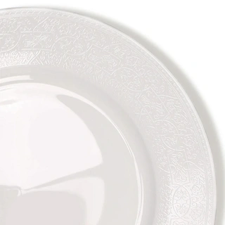 Столовый сервиз Акку Амалия 20 предметов (72041А)