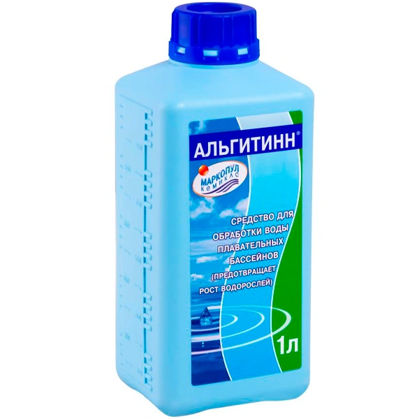 Химия для бассейна Маркопул АЛЬГИТИНН
