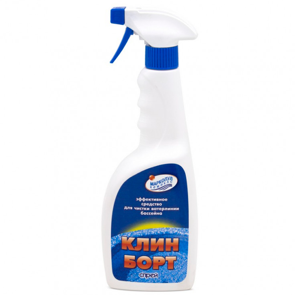 Химия для бассейна Маркопул КЛИН БОРТ