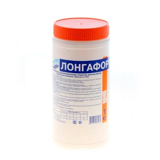 Химия для бассейна Маркопул ЛОНГАФОР