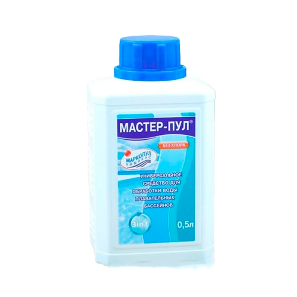 Химия для бассейна Маркопул МАСТЕР-ПУЛ