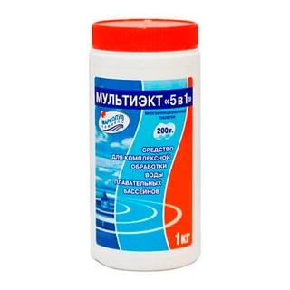 Химия для бассейна Маркопул МУЛЬТИЭКТ