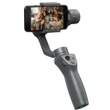 Стабилизатор DJI OSMO Mobile 2 - фото 4
