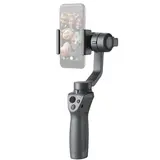 Стабилизатор DJI OSMO Mobile 2