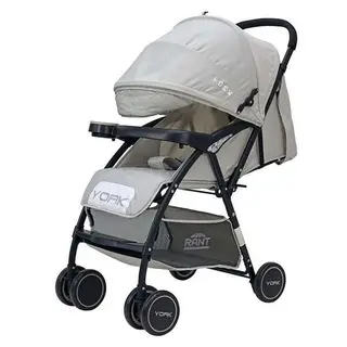 Коляска детская Rant York purple