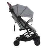 Прогулочная коляска Pituso Libro Тёмно-серая - фото 3
