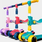 Самокат детский Phoenix GGA 128 (Yellow) - фото 2