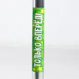 Самокат стальной СМЕШАРИКИ "Только Вперед", колеса PU 120/80 мм, ABEC 7  - фото 6