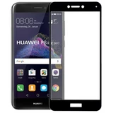 Защитное стекло A-case для HUAWEI P8 Lite 2017