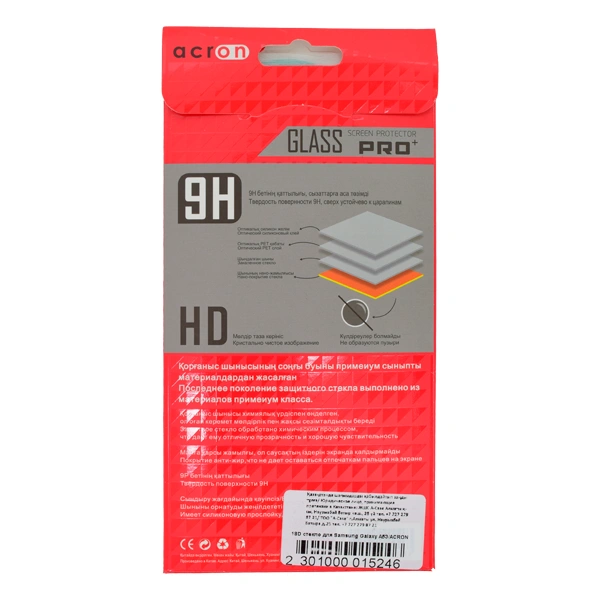 18D стекло ACRON Samsung Galaxy A53 - фото 3