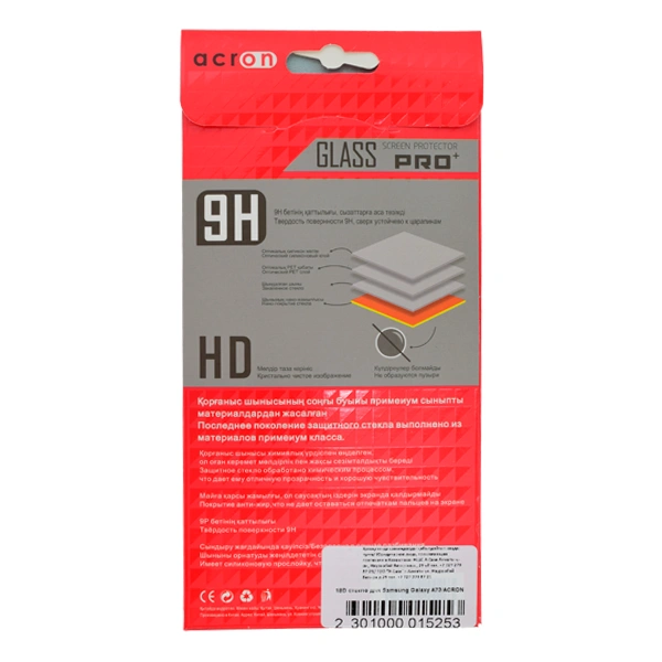 18D стекло ACRON Samsung Galaxy A73 - фото 3